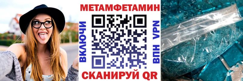 OMG ONION  Боровск  АМФ 98% 