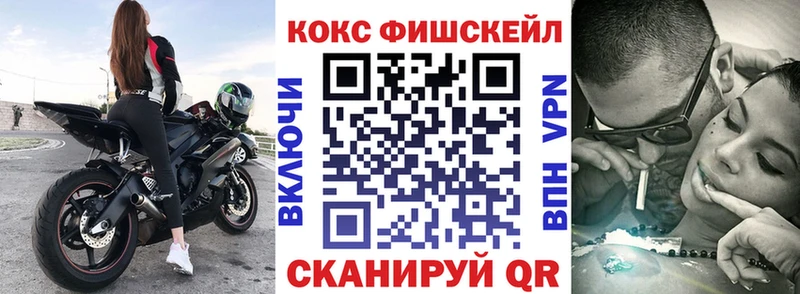 КОКАИН Боливия  Боровск 