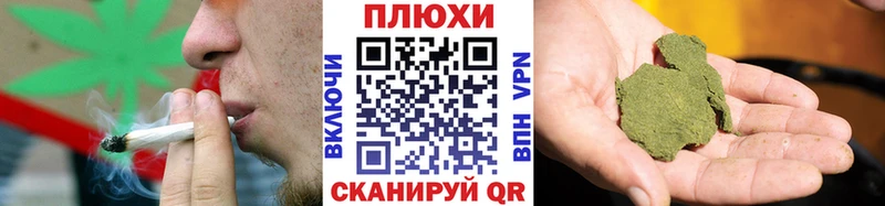ГАШ гашик  хочу   Боровск 