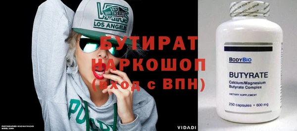 винт Алексин