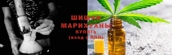 а пвп мука Лабытнанги