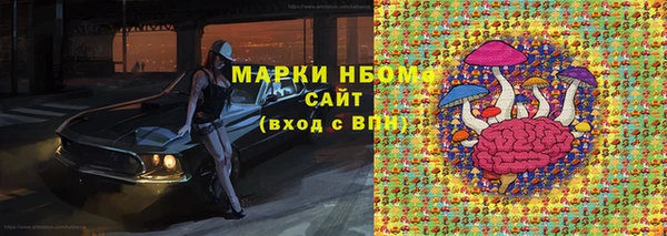 кокаин перу Ладушкин