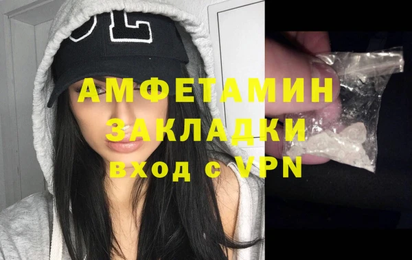 марихуана Алзамай
