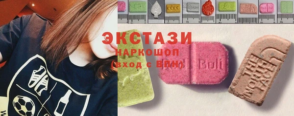 сатива Алексеевка
