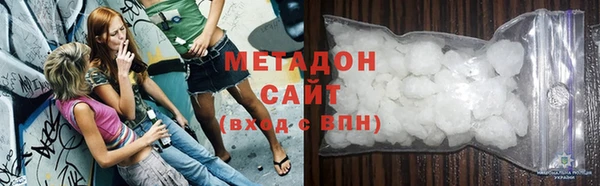 сатива Алексеевка