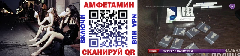 Первитин мет  Боровск 